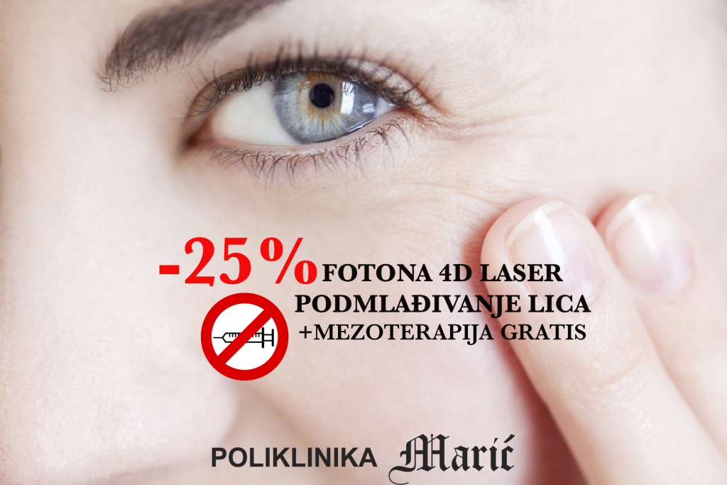 FOTONA4DLASER